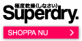 Superdry cashback